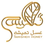 عسل تمیشه
